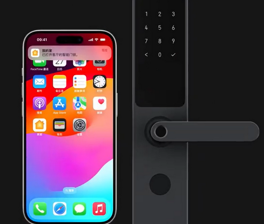 乌拉特中iPhone维修站分享在iPhone上使用家庭钥匙开启智能门锁 
