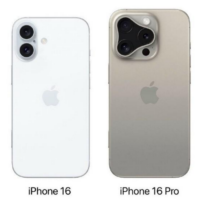 乌拉特中苹果16维修网点分享iPhone16系列提升明显吗 