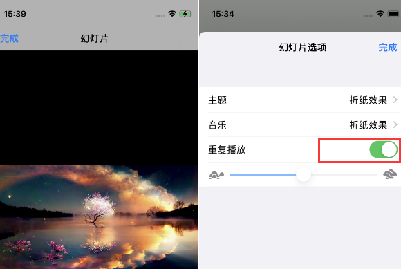 乌拉特中苹果14维修店分享iPhone14相册视频如何循环播放