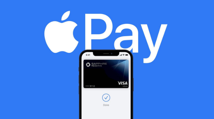 乌拉特中苹果14服务点分享iPhone 14 设置 Apple Pay 后，锁屏密码不正确怎么办 