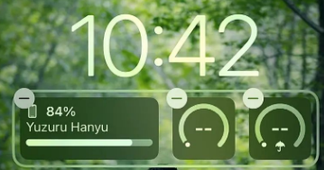 乌拉特中苹果手机维修分享iOS 16 天气小组件无法正常显示怎么办 