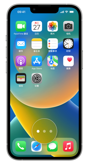 乌拉特中苹果手机维修分享iPhone 已安装的应用不见了怎么办 
