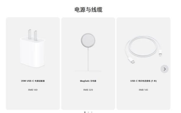 乌拉特中苹果手机维修分享相比iPhone 14，iPhone 15有哪些变化和改进 