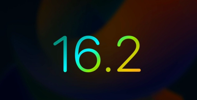 乌拉特中苹果手机维修分享iOS16.2 正式版什么时候发布 