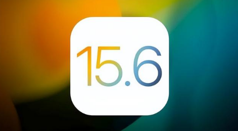 乌拉特中苹果手机维修分享iOS 15.6正式版是否可以无脑冲 