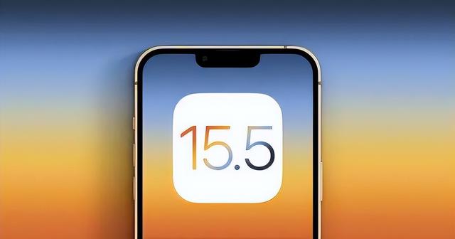 乌拉特中苹果手机维修分享iOS15.5值得更新吗 