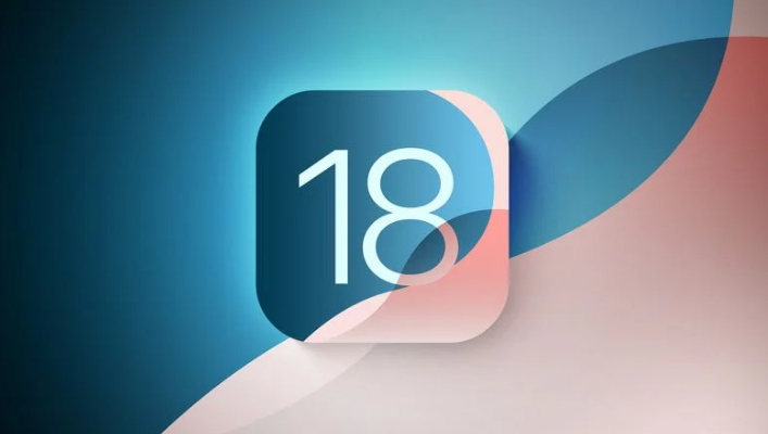 乌拉特中苹果手机维修分享苹果iOS 18.0 关闭验证 