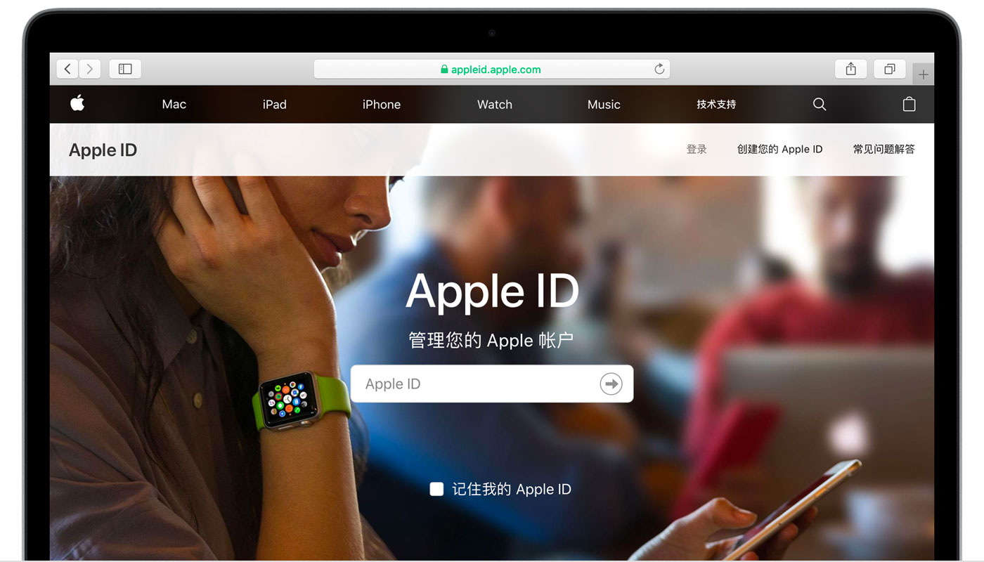 乌拉特中苹果手机维修分享iPhone 用户需注意 