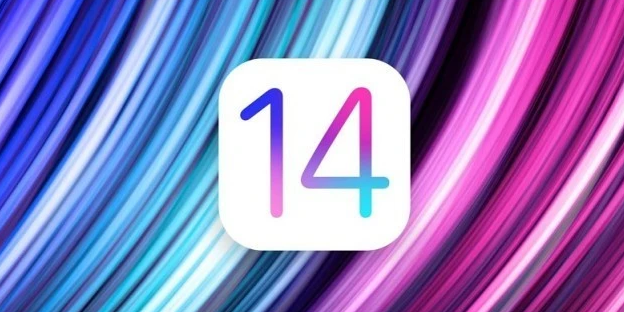 乌拉特中苹果手机维修分享iOS14.5正式版将会有哪些新功能 
