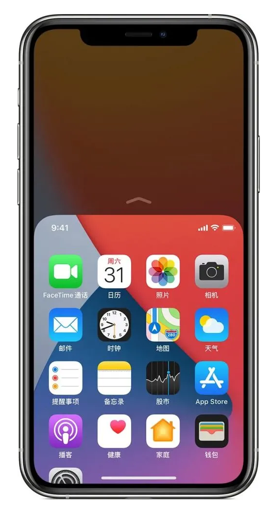 乌拉特中苹果手机维修分享iPhone 12单手点按屏幕使用方法 