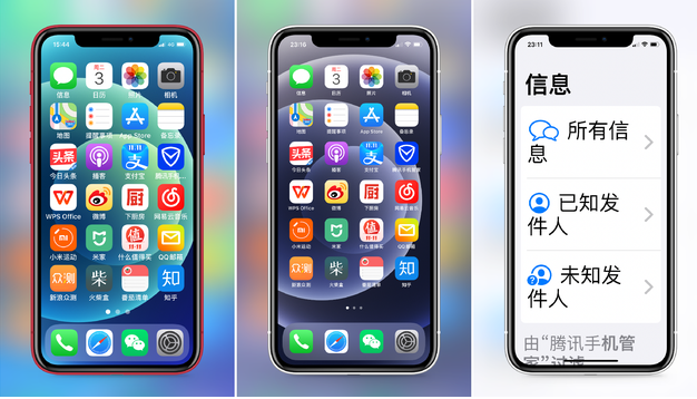 乌拉特中苹果手机维修分享iPhone12老人模式如何开启 