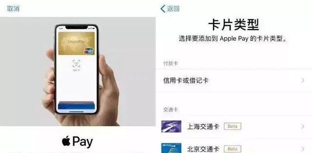 乌拉特中苹果手机维修分享iPhone12 手机NFC使用方法 