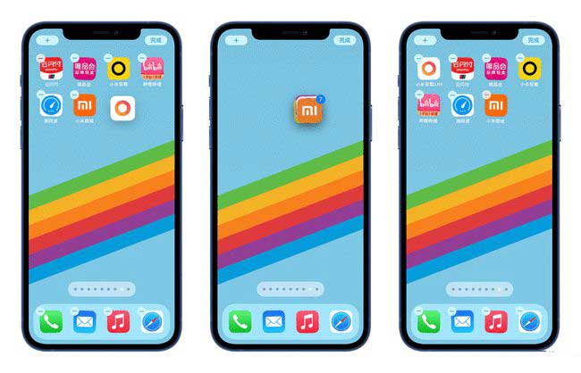 乌拉特中苹果手机维修分享iPhone 12如何批量移动 App 图标 