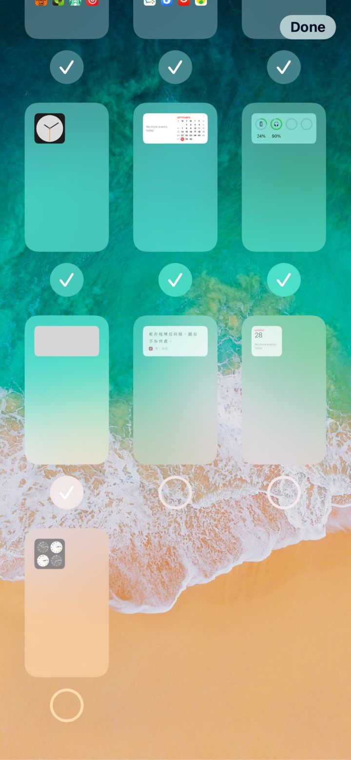 乌拉特中苹果手机维修分享iPhone 升级 iOS 14 后的四个实用小技巧 