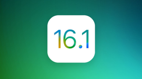 乌拉特中苹果手机维修分享iOS 16.1 RC版升级_iOS 16.1 RC版一键刷机教程 