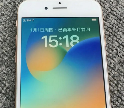 乌拉特中苹果8系统维修分享iPhone8手机系统升级后无法开机如何修复
