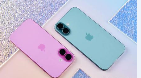乌拉特中苹果维修点分享iPhone 16扩容成本与市场套路 
