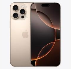乌拉特中苹果维修点分享iPhone 16 Pro Max发烫多重诱因解析 